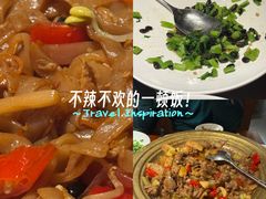 -瑶王府·广西菜(金阳路店)