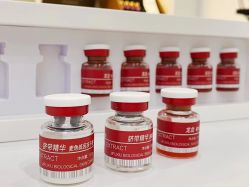 -Cream88颜皮肤管理中心