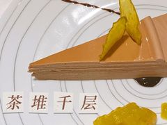 -théATRE 茶聚场(王府中環店)