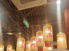 -朱光玉火锅馆·太原旗舰(钟楼街店)