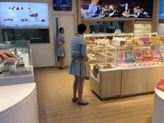 -好利来(奥林匹克购物广场店)