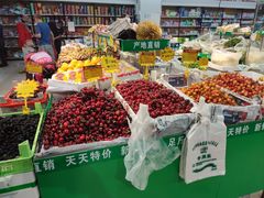 -新发地果蔬社区便民店(百环家园店)