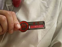 -海底捞火锅(大融城店)