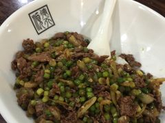 -德天顺盖码饭(人民西路店)