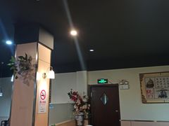 -富源春面馆(四川北路店)