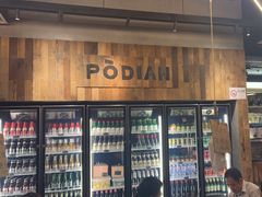 -破店肥哈·东北烧烤(南山保利店)