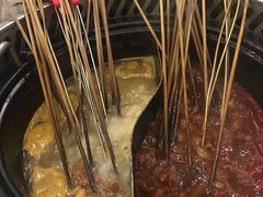 -钢管厂五区小郡肝串串香火锅(人民广场店)