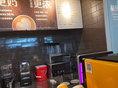 -麦当劳(深圳北站高铁店)