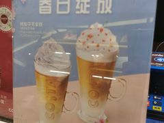 -COSTA COFFEE(新奥购物中心店)