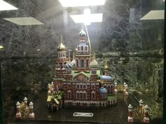 -滴血救世主教堂