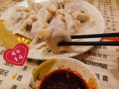猪肉香菇饺-吉味馆(柠溪店)