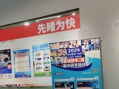 -斯坦星球AI编程·机器人科创·乐高科学·信奥·思维·专注力·STEM·竞赛考级(高新区绿宝广场龙湖狮山天街学习中心)