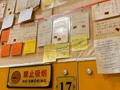 -西单翅酷(西单店)