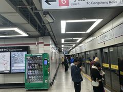 -东方体育中心(地铁站)