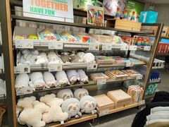 -鹿岛会员店(熙地港店)
