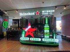 -丰茂烤串(公园店)