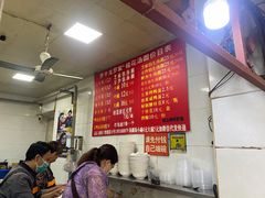 -罗子龙罗家桂花汤圆(曹都巷店)