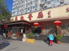 -马凯餐厅(长椿街店)