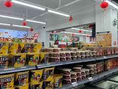 -嘿嘛仓储购(华明店)