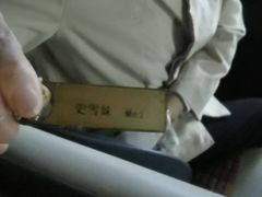 -天目湖涵田度假村