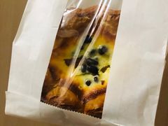 丹麦红豆杯-dotcom coffee古点咖啡(致真大厦店)