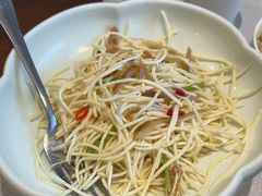 -1918中餐厅(衡山路店)