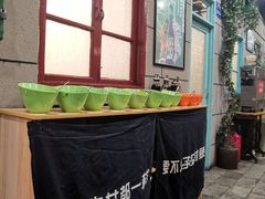 调料台-超越炭火牛蛙火锅鸡(河东店)