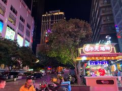 -八一路好吃街(雨田商务大厦店)