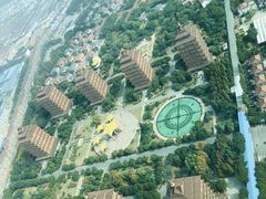 -华西村