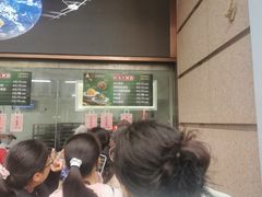 -沈大成(南京东路店)