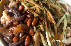 Stir-fried Black Sesame Rice Noodles