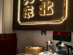 -灶座小锅烀饼·铁锅炖(全国总店)