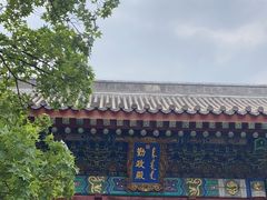 -香山公园