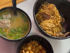 -俊杰拉面馆