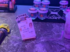 -星聚会KTV X Party(杭州万象城店)