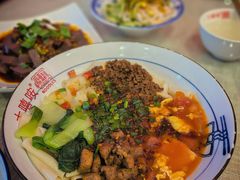 -大嘻咹biangbiang面(历史博物馆店)