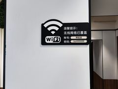 -辣盆盆麻辣小龙虾(哈尔滨总店)