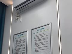 -深圳富茂格伦菲尔口腔门诊部(龙华清湖总院)