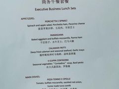 -广州四季酒店·意珍·意式自助餐