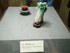 -台北故宫博物院