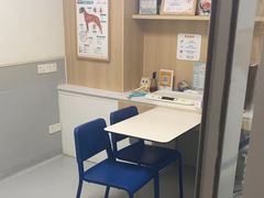 -谐和益家动物医院·免疫绝育·血液透析·宠保定点医院(高新伊藤分院)