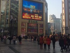 -重百超市(解放碑新华店)