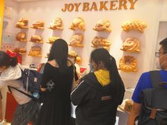 -嘉华饼屋JOY BAKERY(南屏街店)
