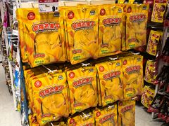-RDD肉多多(城市阳台店)