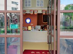 -早慧树儿童感觉统合体能训练中心(市北校区)