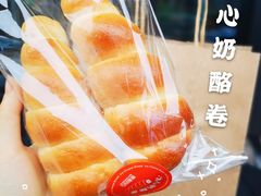-原麦山丘(五棵松华熙店)