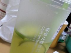 -鲜果时间·果蔬茶(赛格负二层店)