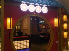 门面-蛙小侠(长安万科店)
