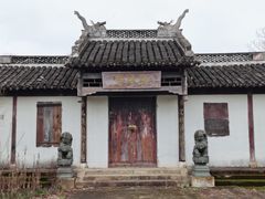 -上海鲜花港