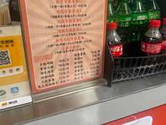 -蒋掌柜·老上海排骨年糕(田子坊店)